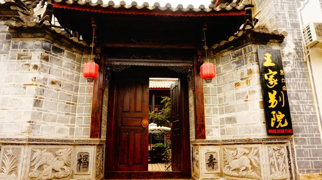 Lijiang Wangjia Courtyard Inn Exterior photo